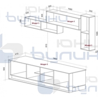 Секция Денвър