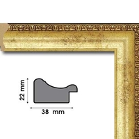А 3773