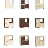 Етажерка Кубо 4 с  три врати