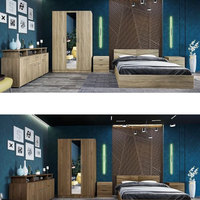 Спален комплект Сити 7073 в пет цветови комбинации