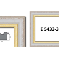 Профили за рамки с ширина от 50 мм до 64 мм