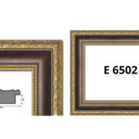 Профили за рамки с ширина от 65 мм до 75 мм