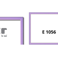 Профили за рамки с ширина до 17 мм