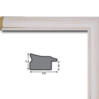 Е 2633