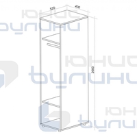 Портманто Амбър с гардероб
