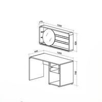 Тоалетка Арес
