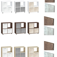 Етажерка Кубо 4 с три врати постформинг