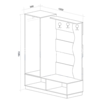 Портманто Сара