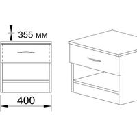 Нощно шкафче Сити 3007 в пет цветови комбинации