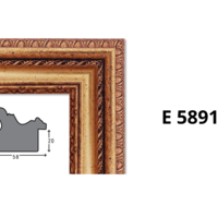 Профили за рамки с ширина от 50 мм до 64 мм