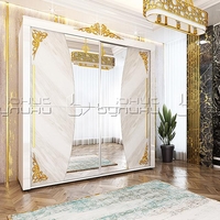 Спален комплект  Шехерезада