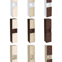 Етажерка Ава 5.1 с две врати