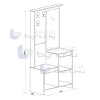 Портманто Изи