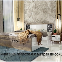 Спалня Сахара