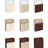 Етажерка Ава 3 с врати