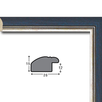 Е 2614