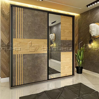 Гардероб Фюжън