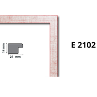 Профили за рамки с ширина от 18 мм до 24 мм