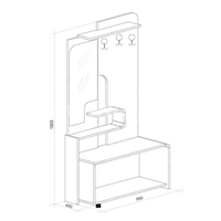 Портманто Кобе
