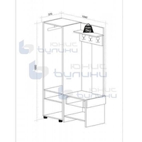Портманто Фиеста