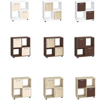 Етажерка Кубо 4 с  две врати