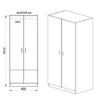 Гардероб Сити 1001 в пет цветови комбинации