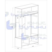 Портманто Торо