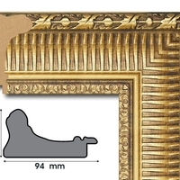 А 9511