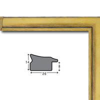 Е 2630