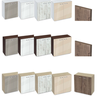 Етажерка Ава 2 с врати постформинг