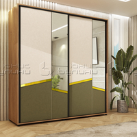 Гардероб Мобили