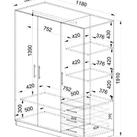 Гардероб Сити 1028