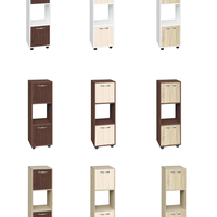 Етажерка Кубо 3 с две врати