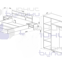 Спален комплект Енцо