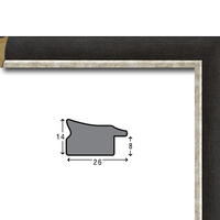 Е 2634