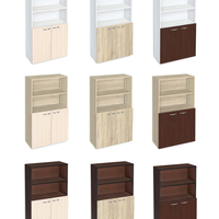 Етажерка Ава 4 с две врати