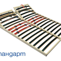 Подматрачна рамка Стандарт с опция Г/ двойна