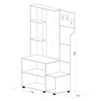 Портманто Ема