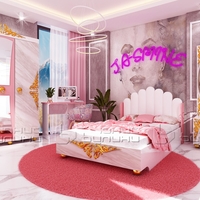 Детско обзавеждане Ясмин