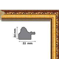 А 3361