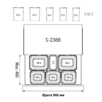 Кош за вграждане за врата 90 см H38 см STARAX