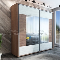 Гардероб Регал