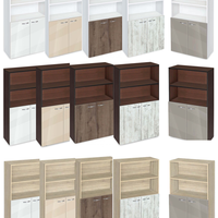 Етажерка Ава 4 с две врати постформинг