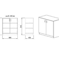Скрин Сити 3009 в пет цветови комбинации