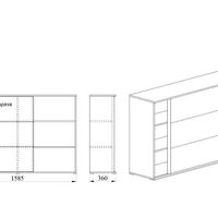 Офис шкаф Модул 53