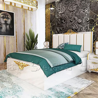 Спалня  Шехерезада