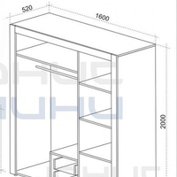 Гардероб Сахара
