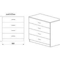 Скрин Сити 3003  в пет цветови комбинации