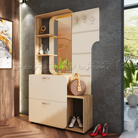 Портманто Ема