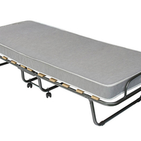 Походно легло Рома